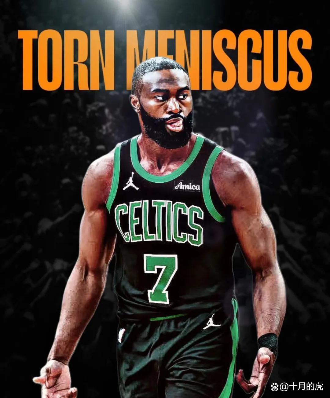 杨瀚森机会来了？克林根&罗威都将缺席今天对阵灰熊的比赛