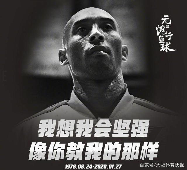 斯基拉：一家英超俱乐部询问了米兰前锋圣地亚哥的信息