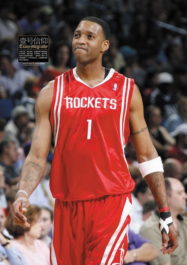 大谷翔平在 2024 年道奇加盟仪式上表示，他希望为洛杉矶带来更多冠军游行