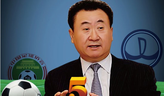 圣地亚哥教士在 2020 年签下塔蒂斯 14 年长约，掀起联盟“提前锁定基石球员”的签约热潮